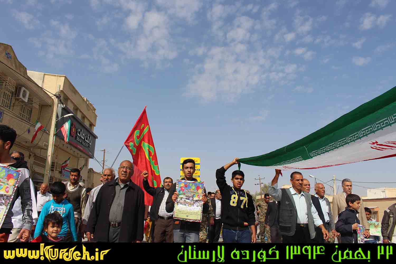 تصویر وجود ندارد